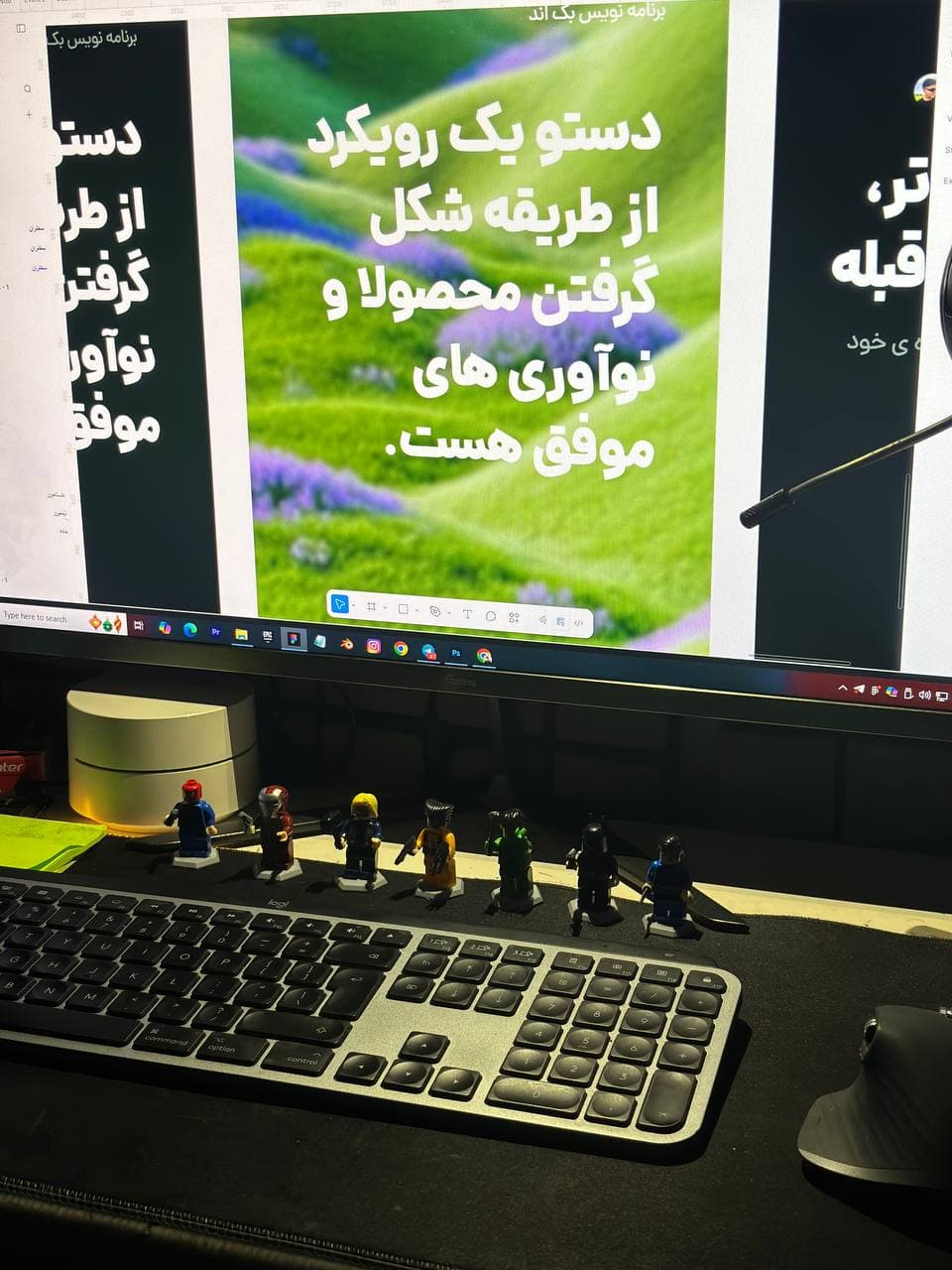 slide 20