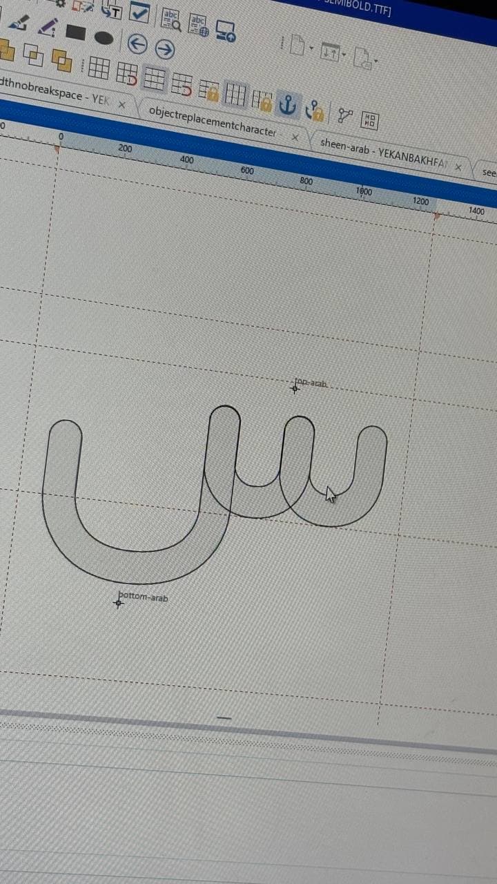 slide 27